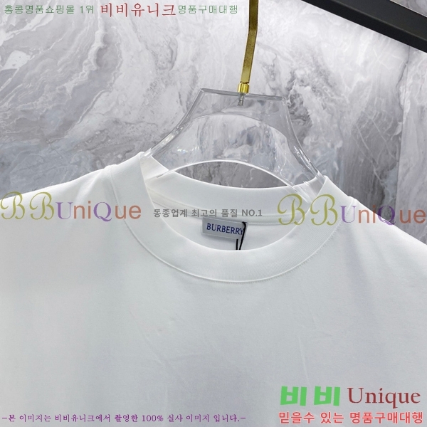    Ƽ BU251242-5