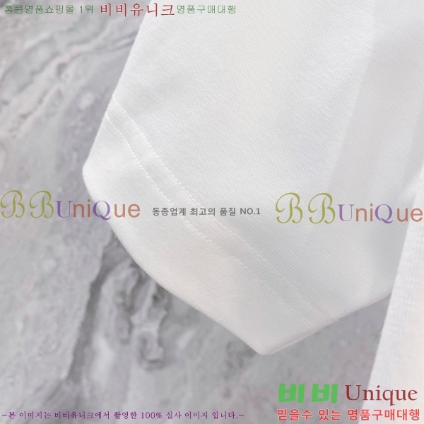    Ƽ BU251242-5