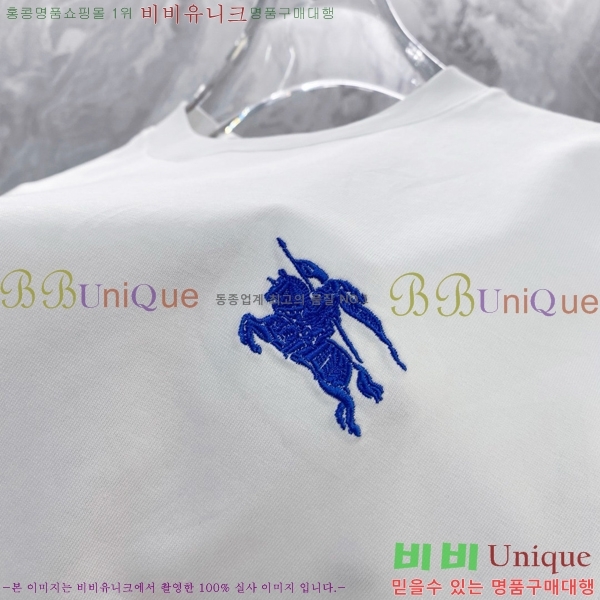    Ƽ BU251242-5