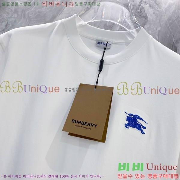    Ƽ BU251242-5