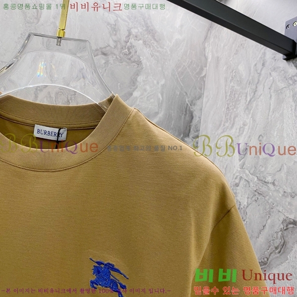    Ƽ BU251242-6