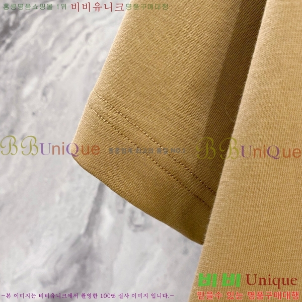    Ƽ BU251242-6