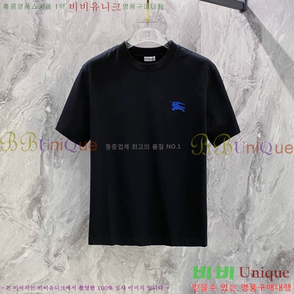    Ƽ BU251242-7