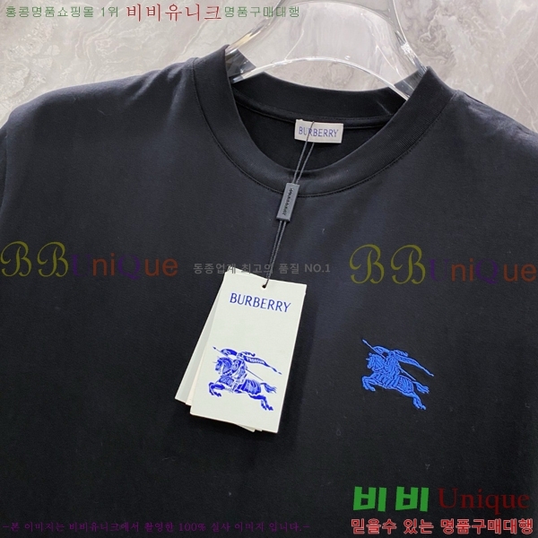    Ƽ BU251242-7