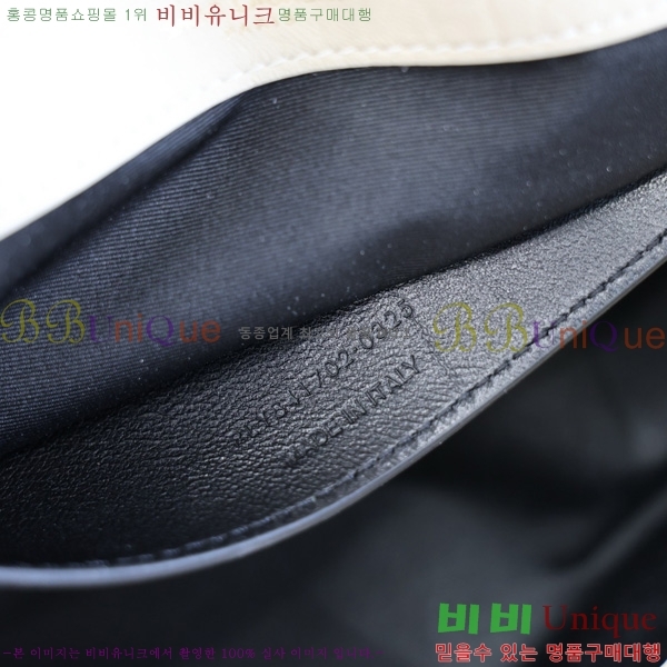 #ζ ī XXL  Ŀġ 841702-104
