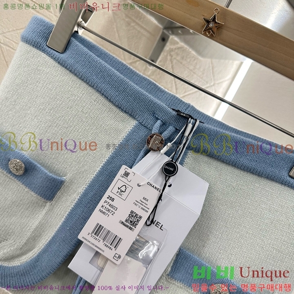 * ũ ž CH7120233-16