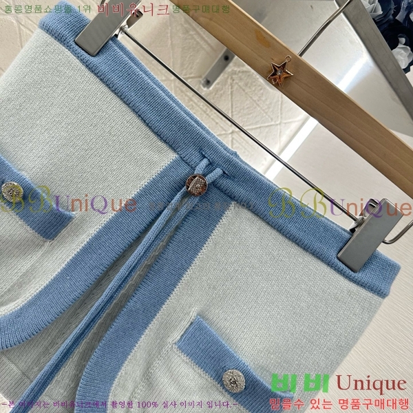  * ũ ž CH7120233-16