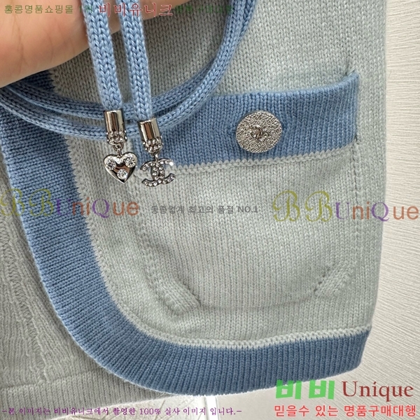  * ũ ž CH7120233-16