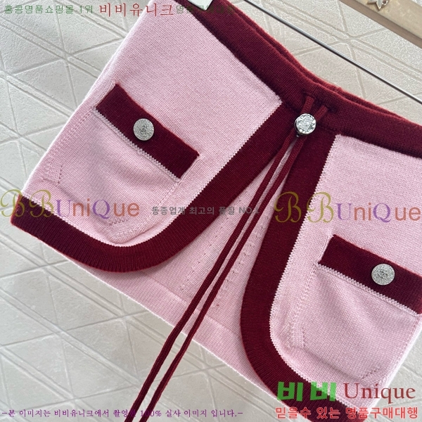  * ũ ž CH7120233-17
