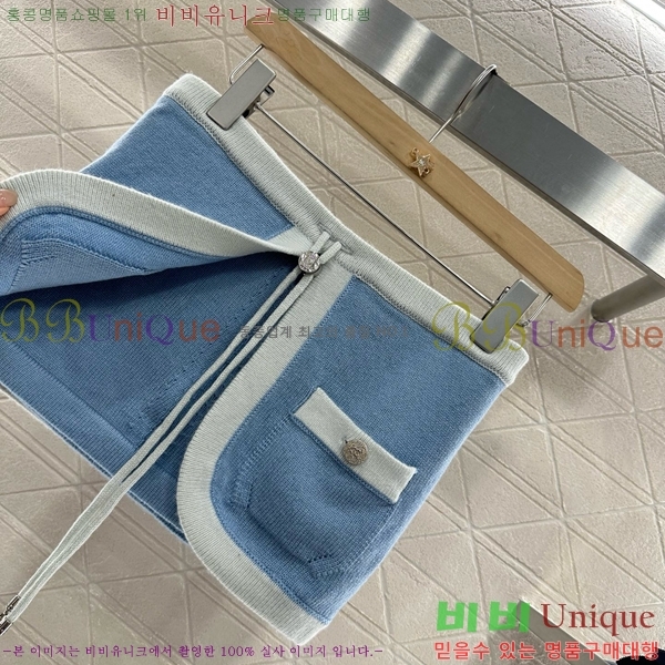  * ũ ž CH7120233-18