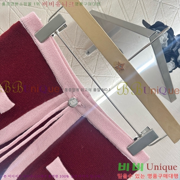  * ũ ž CH7120233-19