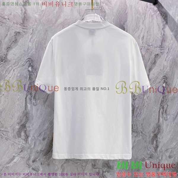    Ƽ BU251242-8