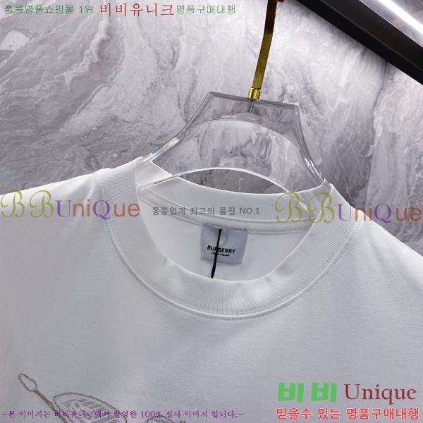    Ƽ BU251242-8