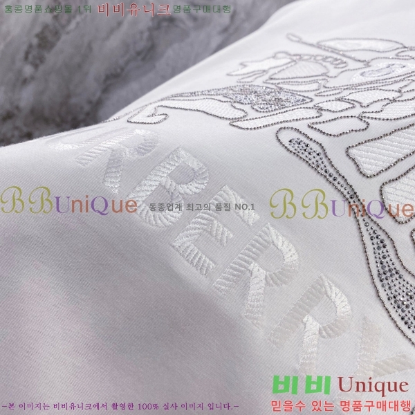    Ƽ BU251242-8