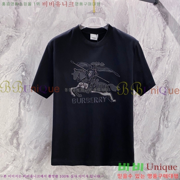    Ƽ BU251242-9
