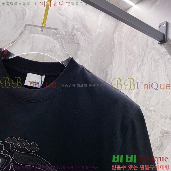    Ƽ BU251242-9