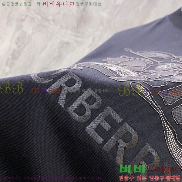    Ƽ BU251242-9