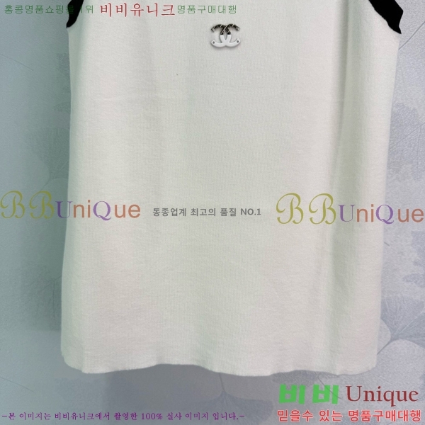  * μҸ/ CH7120233-5