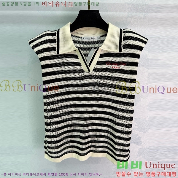   μҸ/ DOI12099-8
