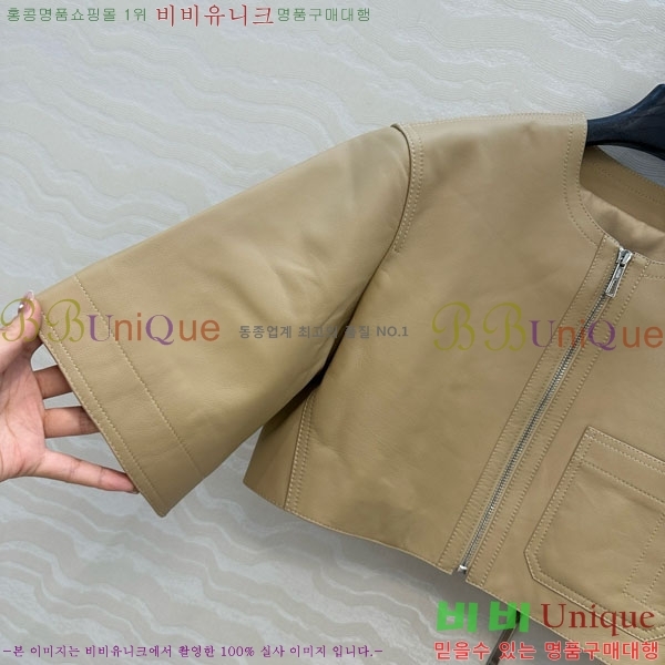  ޽   HE113307-1