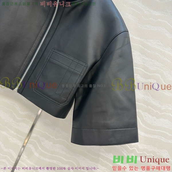  ޽   HE113307-2