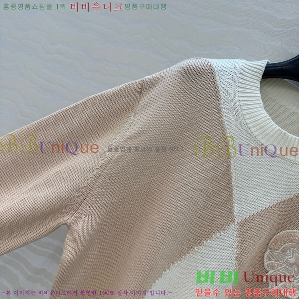  ޽  HE12755-1
