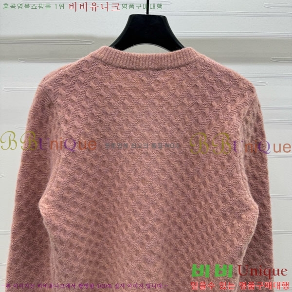  *   CH120233-7