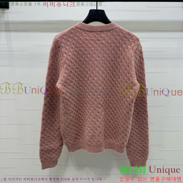  *   CH120233-7