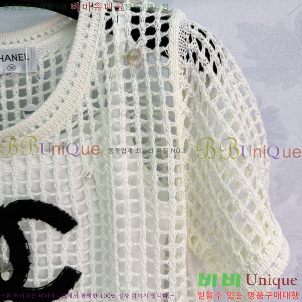  *  Ƽ CH1120233-9