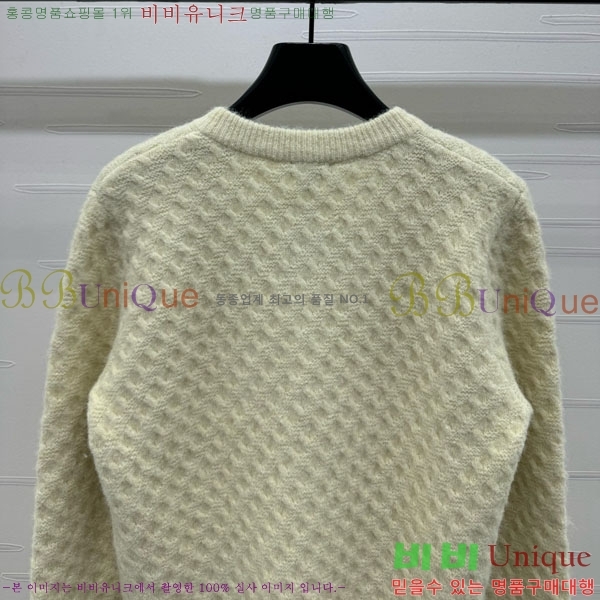  *   CH120233-8