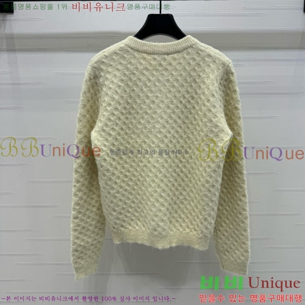  *   CH120233-8