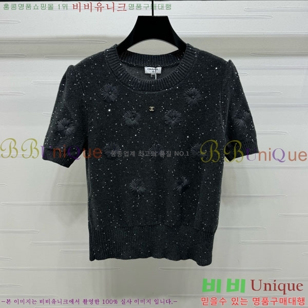 *  Ƽ CH1112045-1