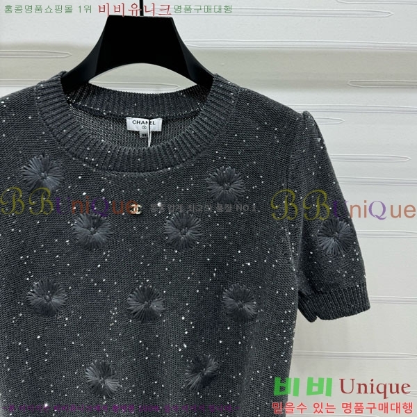  *  Ƽ CH1112045-1