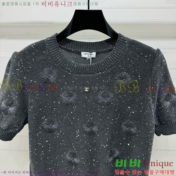  *  Ƽ CH1112045-1