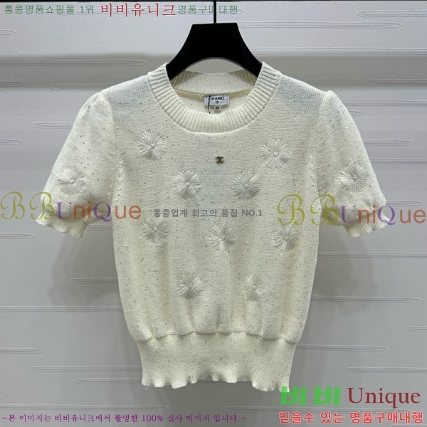  *  Ƽ CH1112045-2