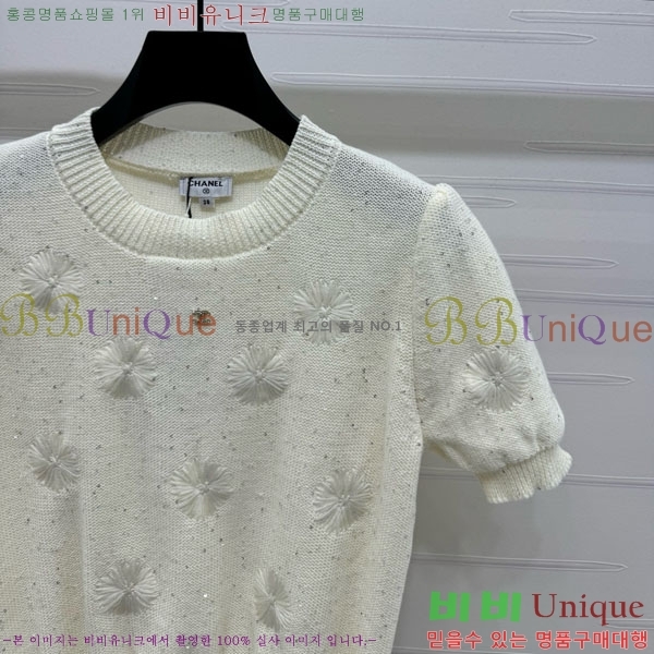  *  Ƽ CH1112045-2
