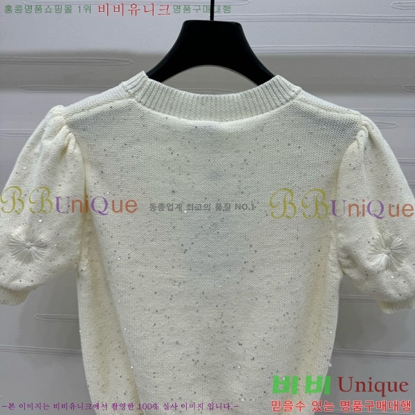 *  Ƽ CH1112045-2