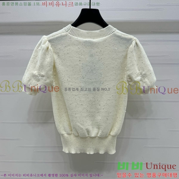  *  Ƽ CH1112045-2