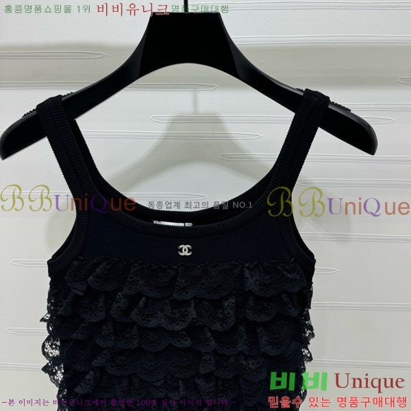  * μҸ/ CH112034-1