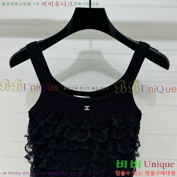  * μҸ/ CH112034-1