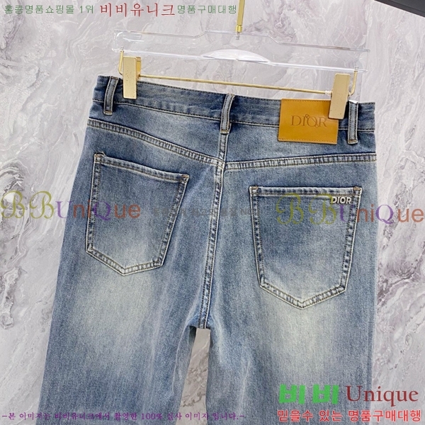   û D253752