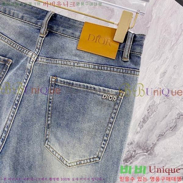   û D253752