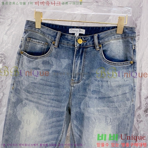   û D253752