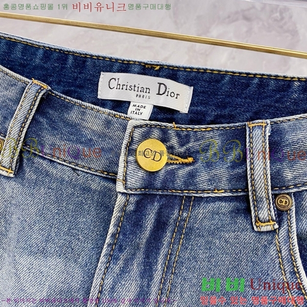   û D253752