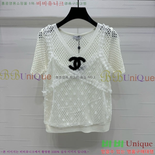  *  Ƽ CH1112045-3