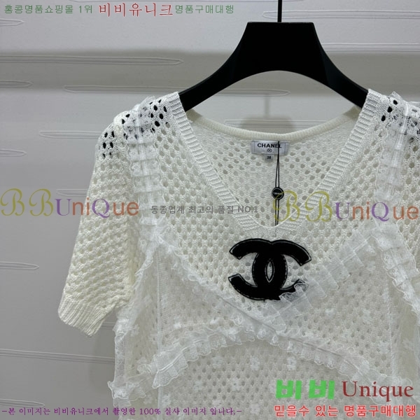  *  Ƽ CH1112045-3