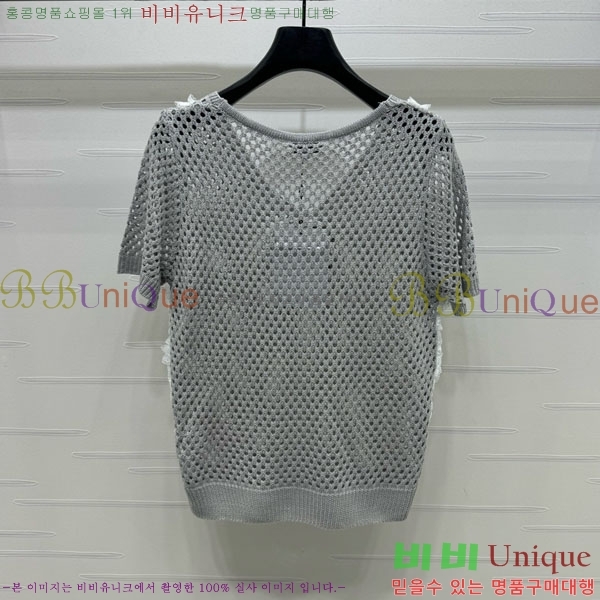  *  Ƽ CH1112045-4
