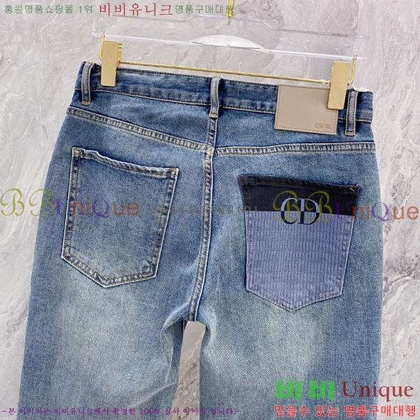   û D253753