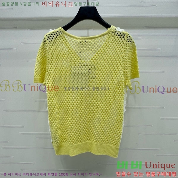  *  Ƽ CH1112045-5