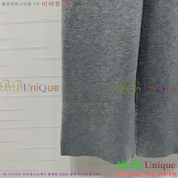     DO21212099-1